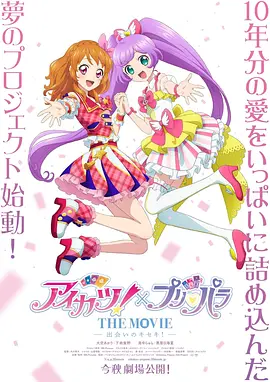 在线看欧美日韩中文字幕
